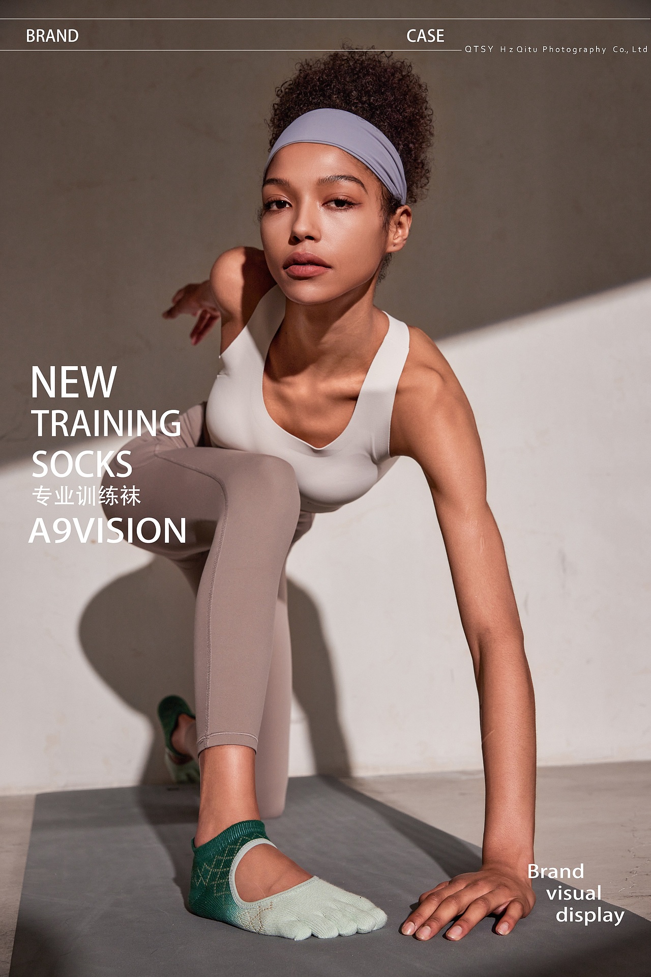 瑜伽裤 运动袜子 训练袜