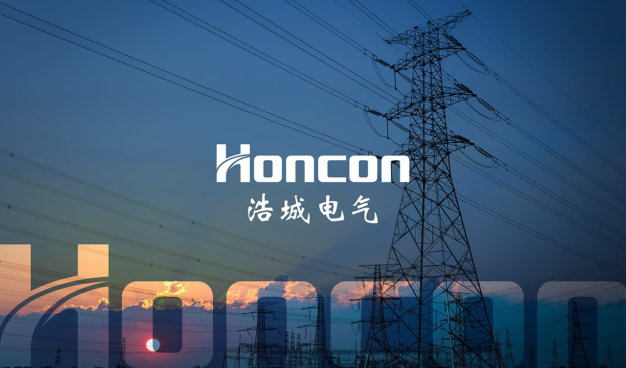 电力电气LOGO设计-原logo升级