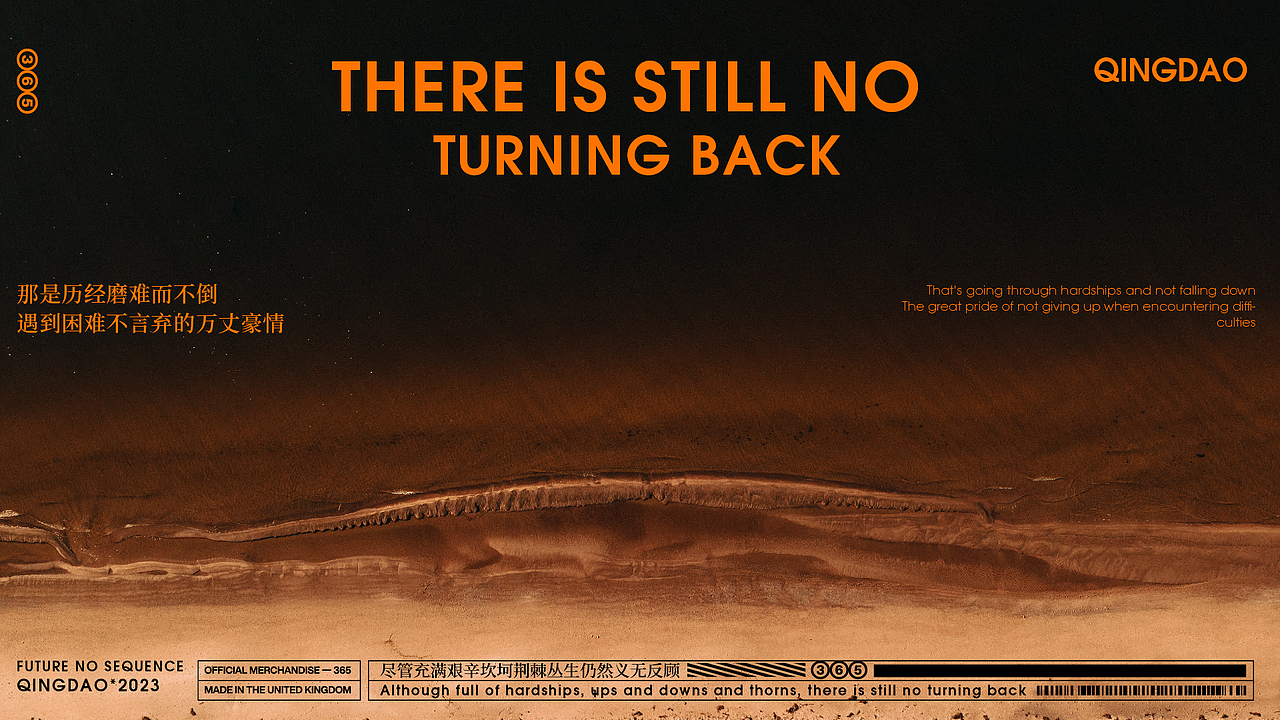 PPT排版（图ZMzQxNzU5NjA0） - PPT/Keynote - 站酷设计师四脚公园原创素材 - 站酷ZCOOL