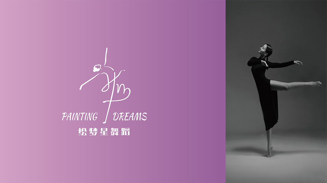 个人作品集（图ZMzM3MjExNzI4） - 品牌 - 站酷设计师迪迦也会累原创素材 - 站酷ZCOOL