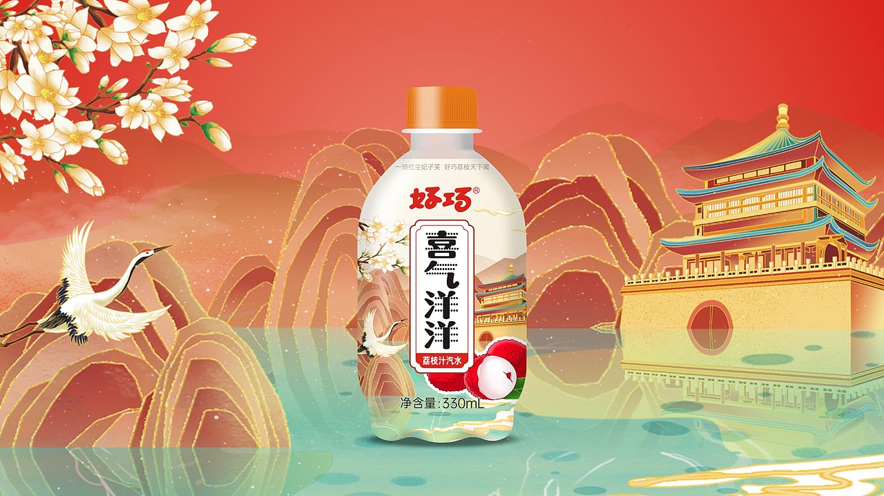 包装设计合集（图ZMzE2NjI5NTYw） - 包装 - 站酷设计师小甜贱原创素材 - 站酷ZCOOL