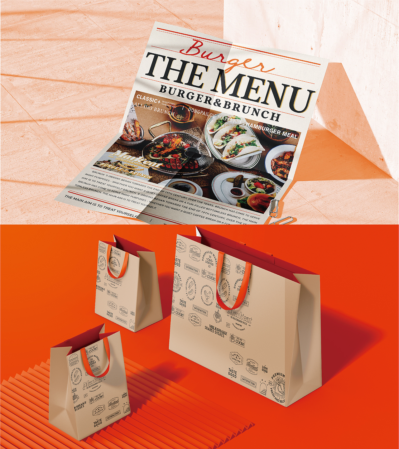 Mark'eat | 美式复古西餐厅品牌设计 | Honyee泓（图ZMzM4ODM0Nzgw） - 品牌 - 站酷设计师Honyee泓原创素材 - 站酷ZCOOL