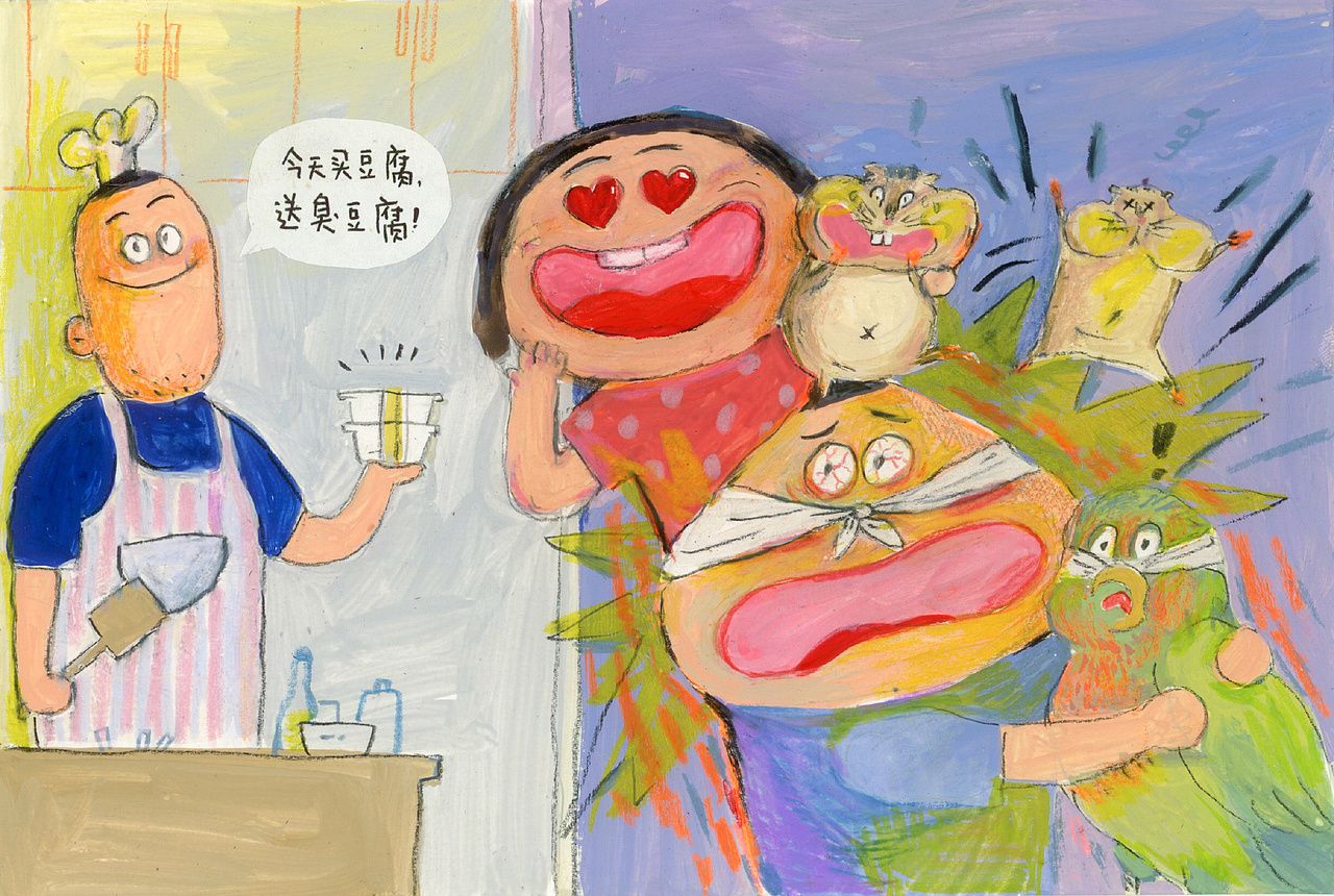我的养鸟日常（图ZMzE0MzYzNzQ4） - 创作习作 - 站酷设计师hlan512原创素材 - 站酷ZCOOL