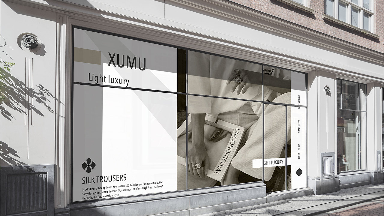 「XUMU」女装品牌设计（图ZMzIyMzg3MjUy） - 品牌 - 站酷设计师古语xxxxx原创素材 - 站酷ZCOOL