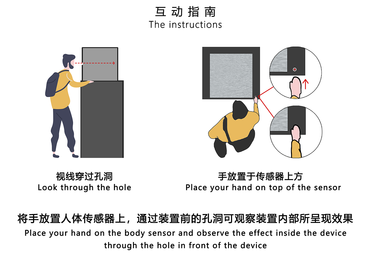 《光.隧》互动装置——多维空间中的光艺术（图ZMzE0OTIyMDAw） - 其他空间 - 站酷设计师林哈哈不会飞原创素材 - 站酷ZCOOL