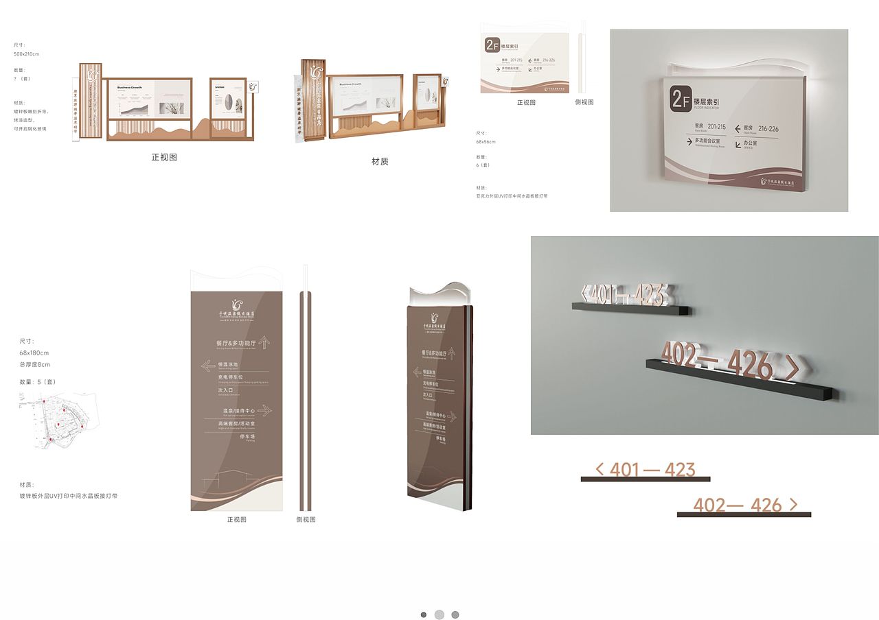 大予蓝鲸 平面设计师-个人作品集