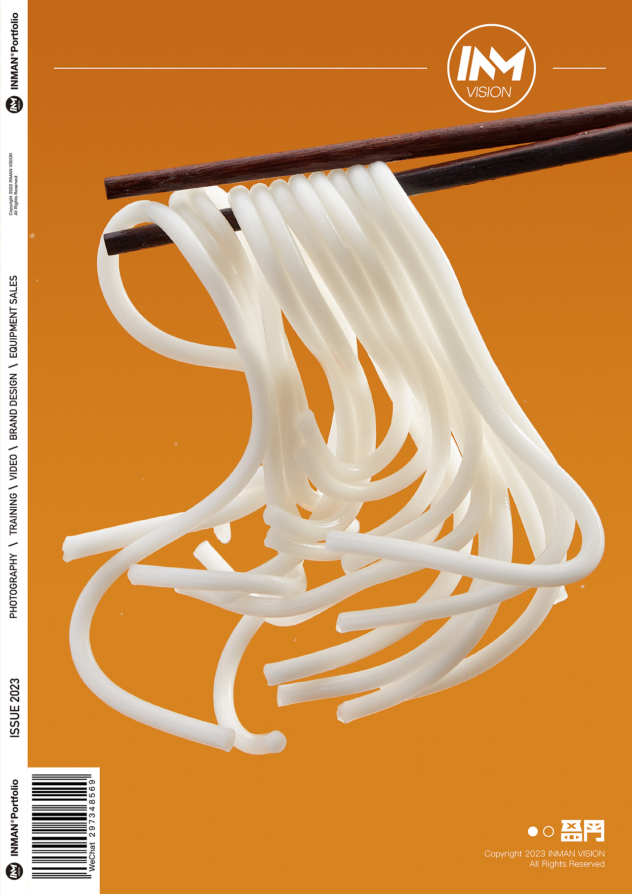 寻味档案 ✖ INMANVISION（图ZMzI4NzYyMjQw） - 美食摄影 - 站酷设计师盈门先生原创素材 - 站酷ZCOOL