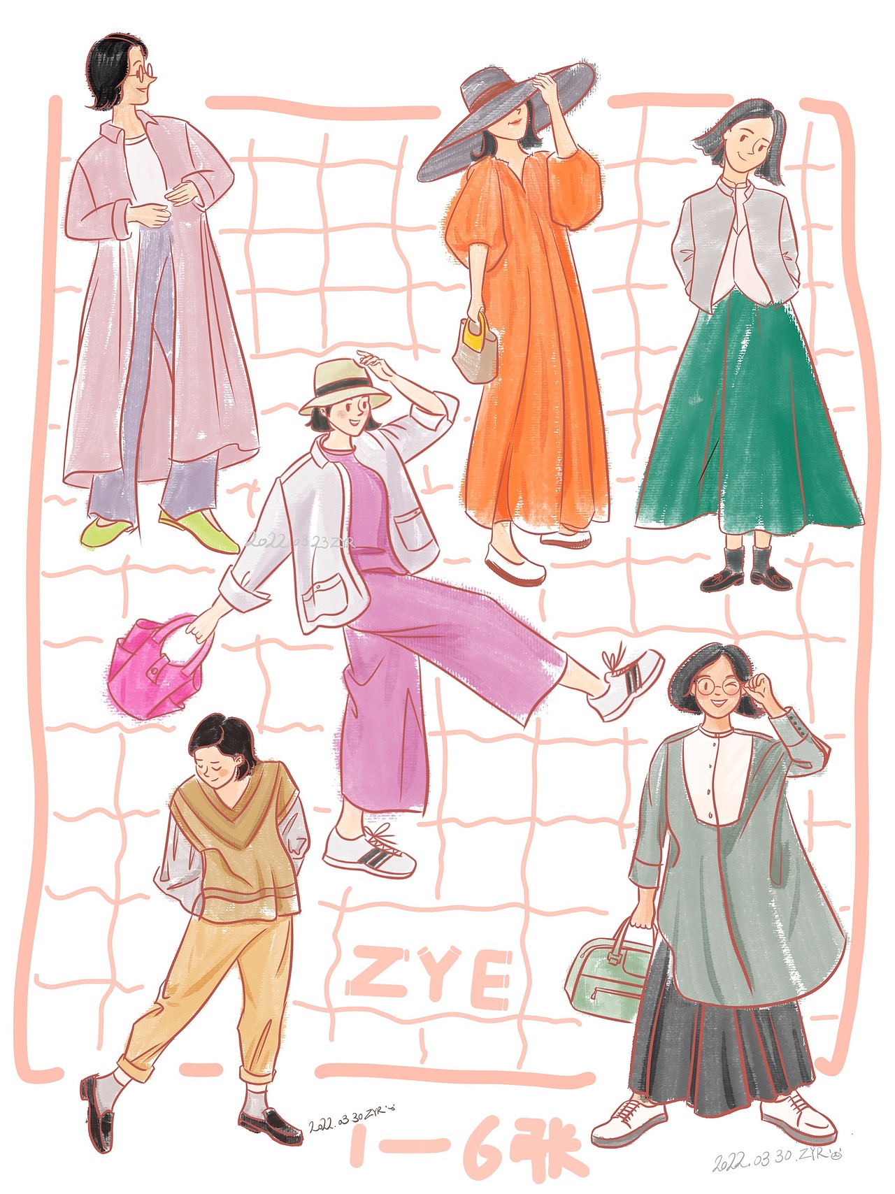 小白连续绘画30张人物的变化