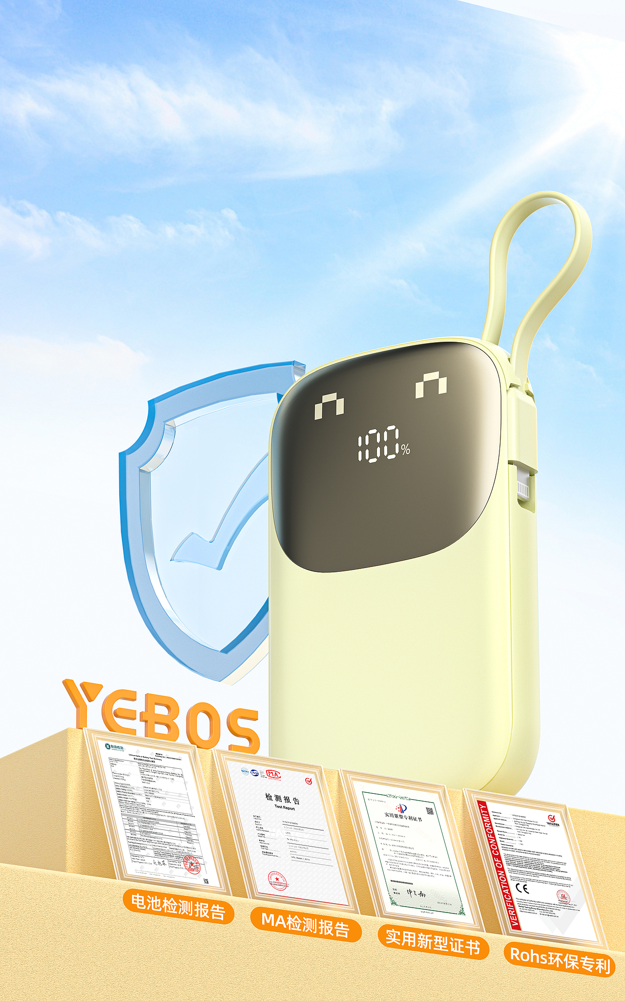 2023C4D渲染作品（图ZMzQ1MTUxMjky） - 产品 - 站酷设计师六顺顺顺原创素材 - 站酷ZCOOL