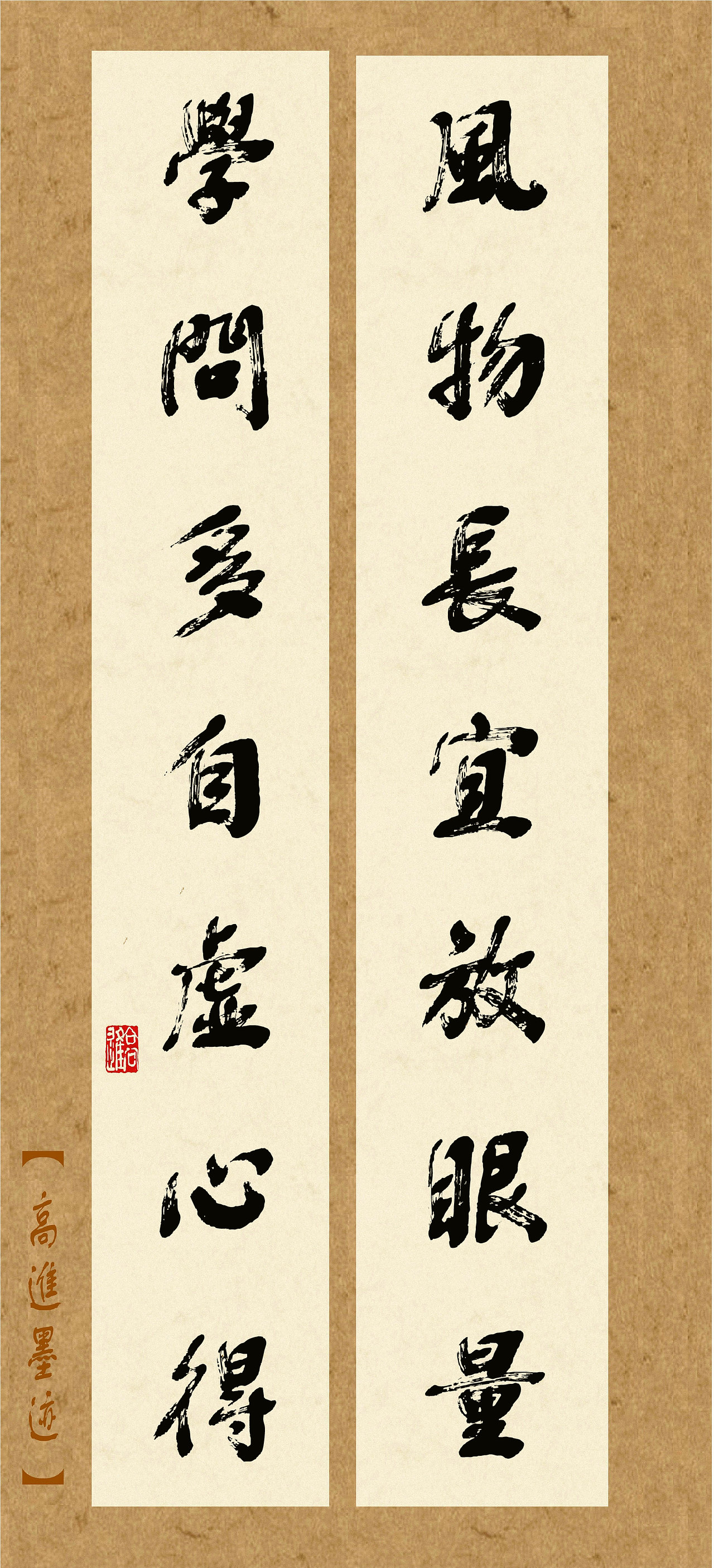 当今设计师所用字库一定是有个性的字体（图ZMzQ2Nzk0MjYw） - 书法 - 站酷设计师循规堂原创素材 - 站酷ZCOOL