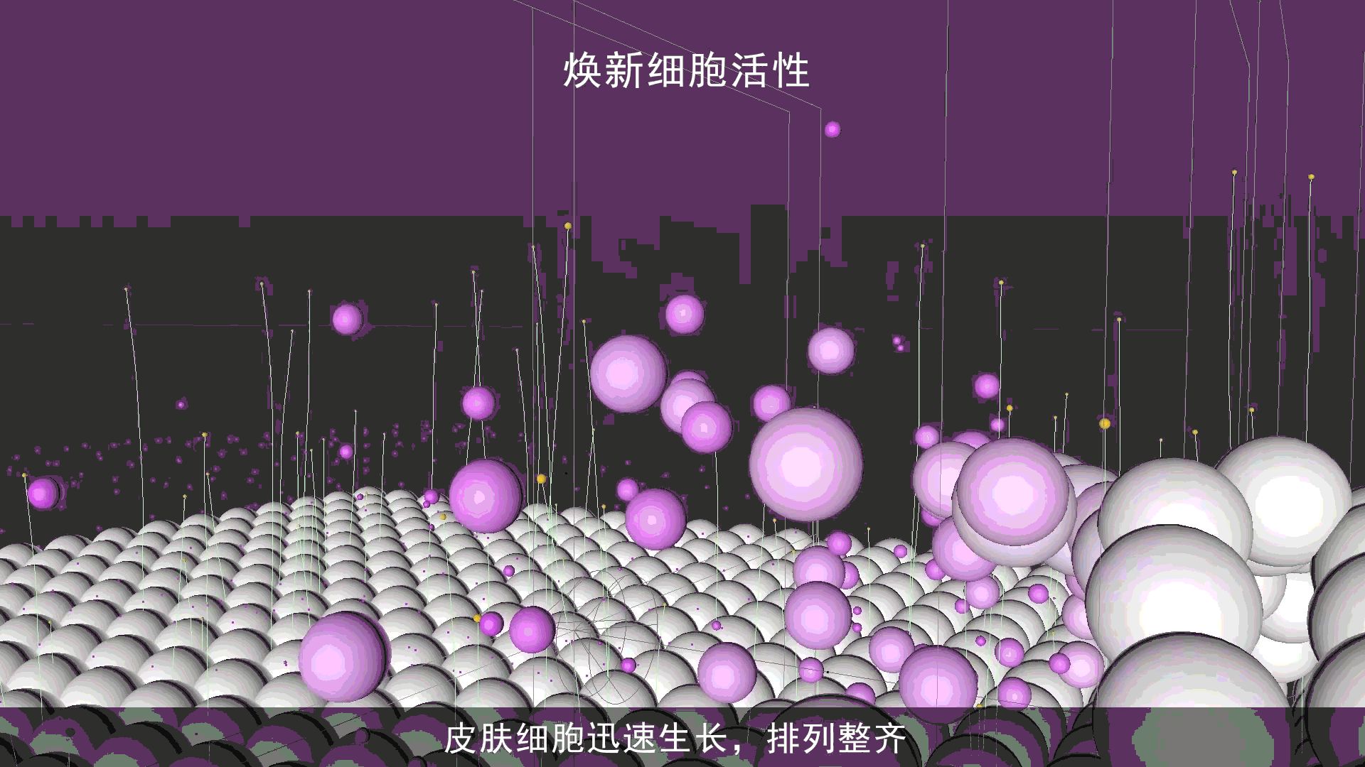 红外面膜仪动画（黑金款）（图ZMzIzOTAyMzg4） - 动画/影视 - 站酷设计师Min丶丶原创素材 - 站酷ZCOOL
