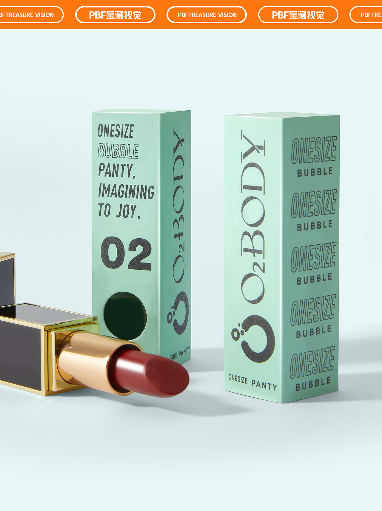 内裤拍摄 | 女内裤拍摄 x 电商男女内衣裤拍摄修图详情（图ZMzQ0MzQzNjk2） - 电商 - 站酷设计师上中下摄影宝藏原创素材 - 站酷ZCOOL