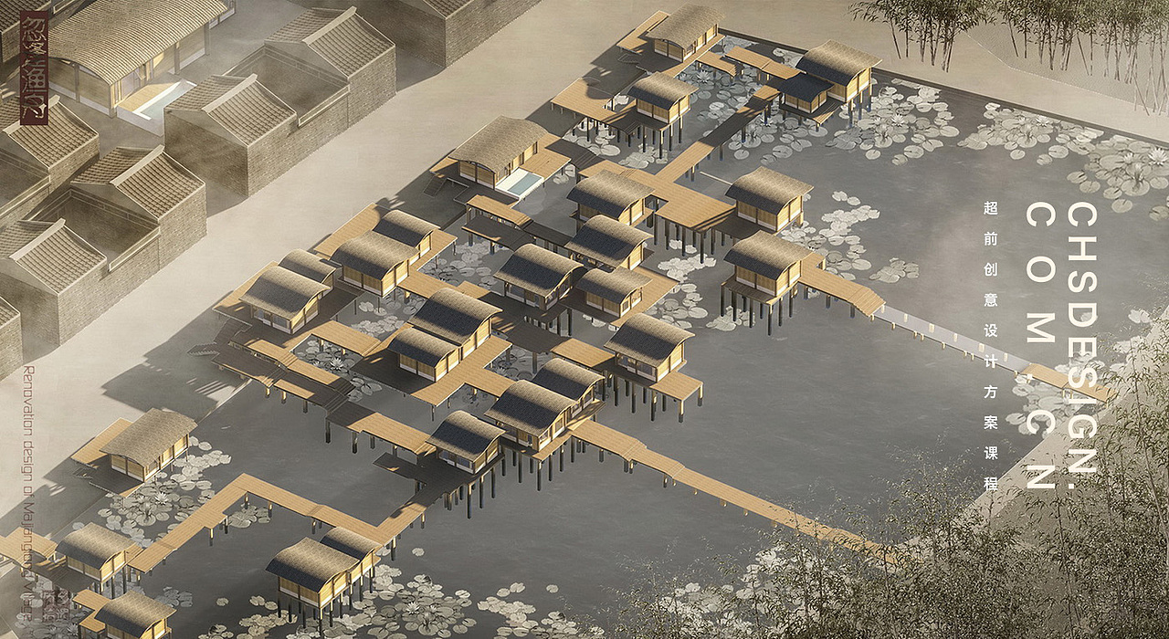 古朴风旧建筑景观改造设计丨超前设计CHS ARCHITECTURE（图ZMzE4OTY3MTM2） - 景观设计 - 站酷设计师超前设计CHS原创素材 - 站酷ZCOOL