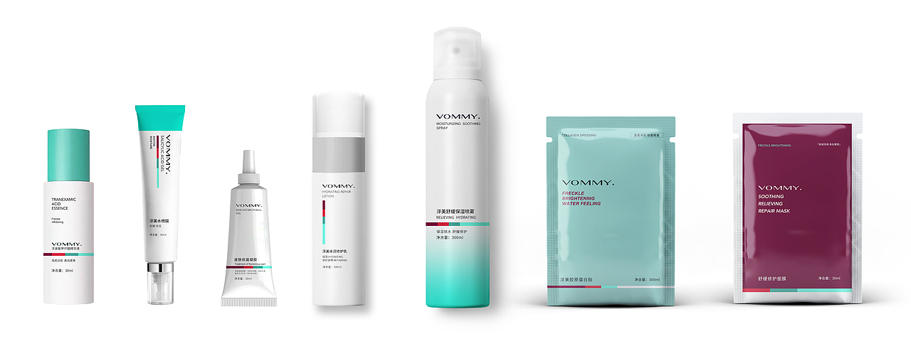 医用渠道护肤品包装设计