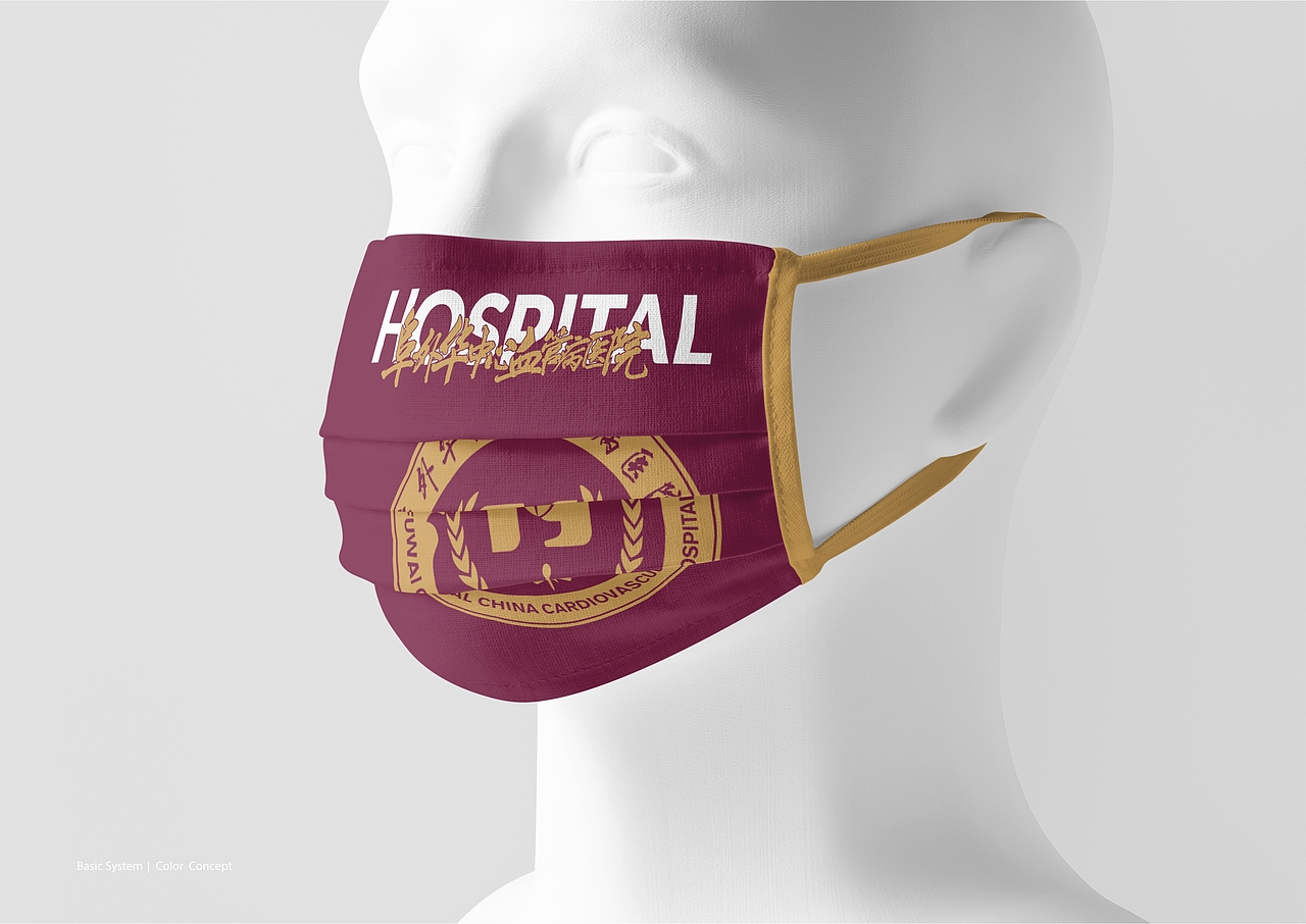 河南郑州阜外华中心血管病医院-上海因心（图ZMzIwNzMzNTQ4） - 品牌 - 站酷设计师INHEART上海因心原创素材 - 站酷ZCOOL