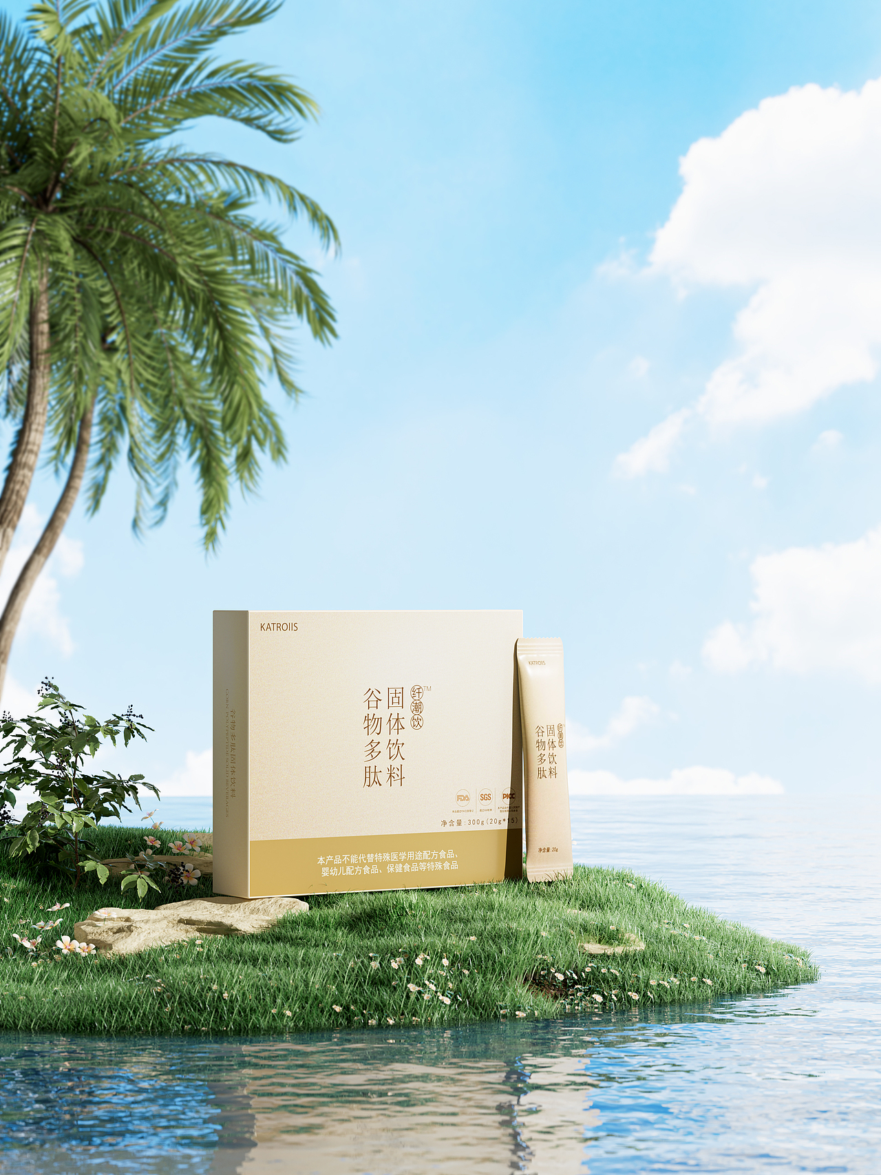 一些渲染（图ZMzIxMTM1OTcy） - 产品 - 站酷设计师羚羊视觉Oryx原创素材 - 站酷ZCOOL