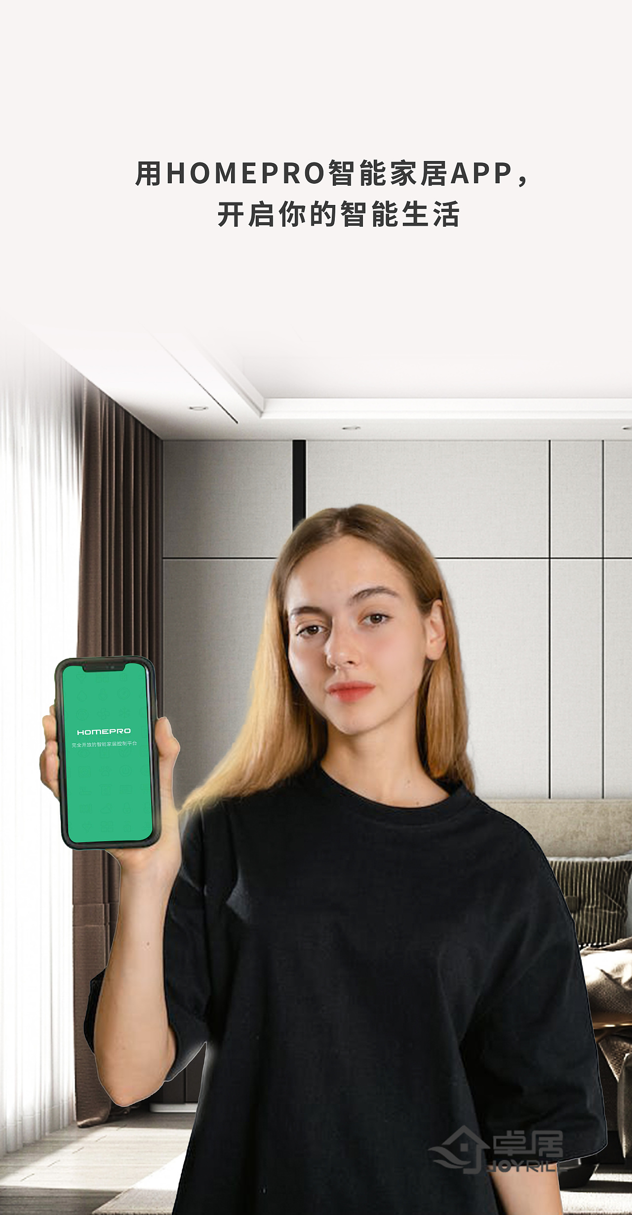 品牌视觉设计作品