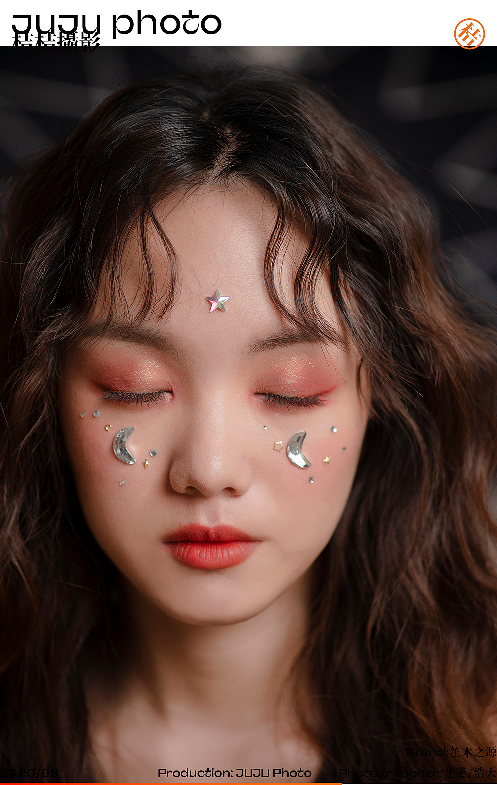 笙木之源 x JUJU桔桔摄影 | 塔罗系列眼影盘