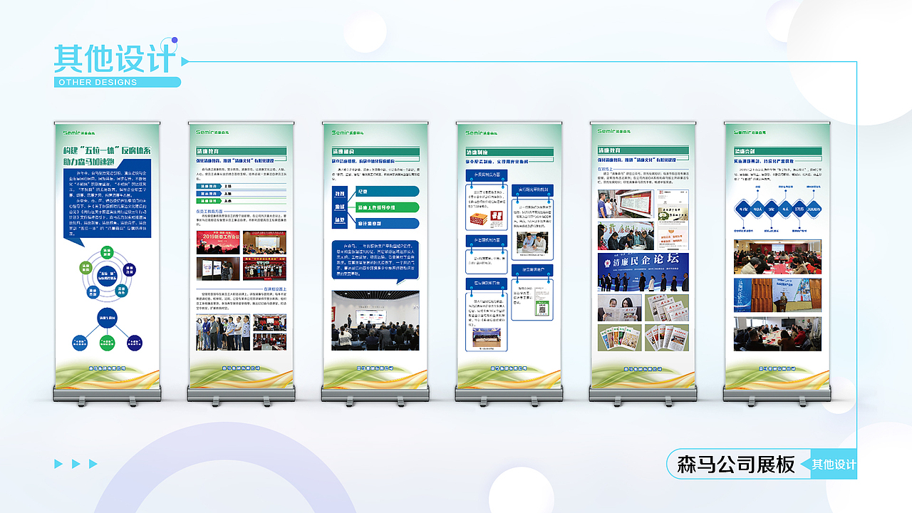 平面作品集（图ZMzA2MzYxNTAw） - 其他平面 - 站酷设计师chengguangdong原创素材 - 站酷ZCOOL