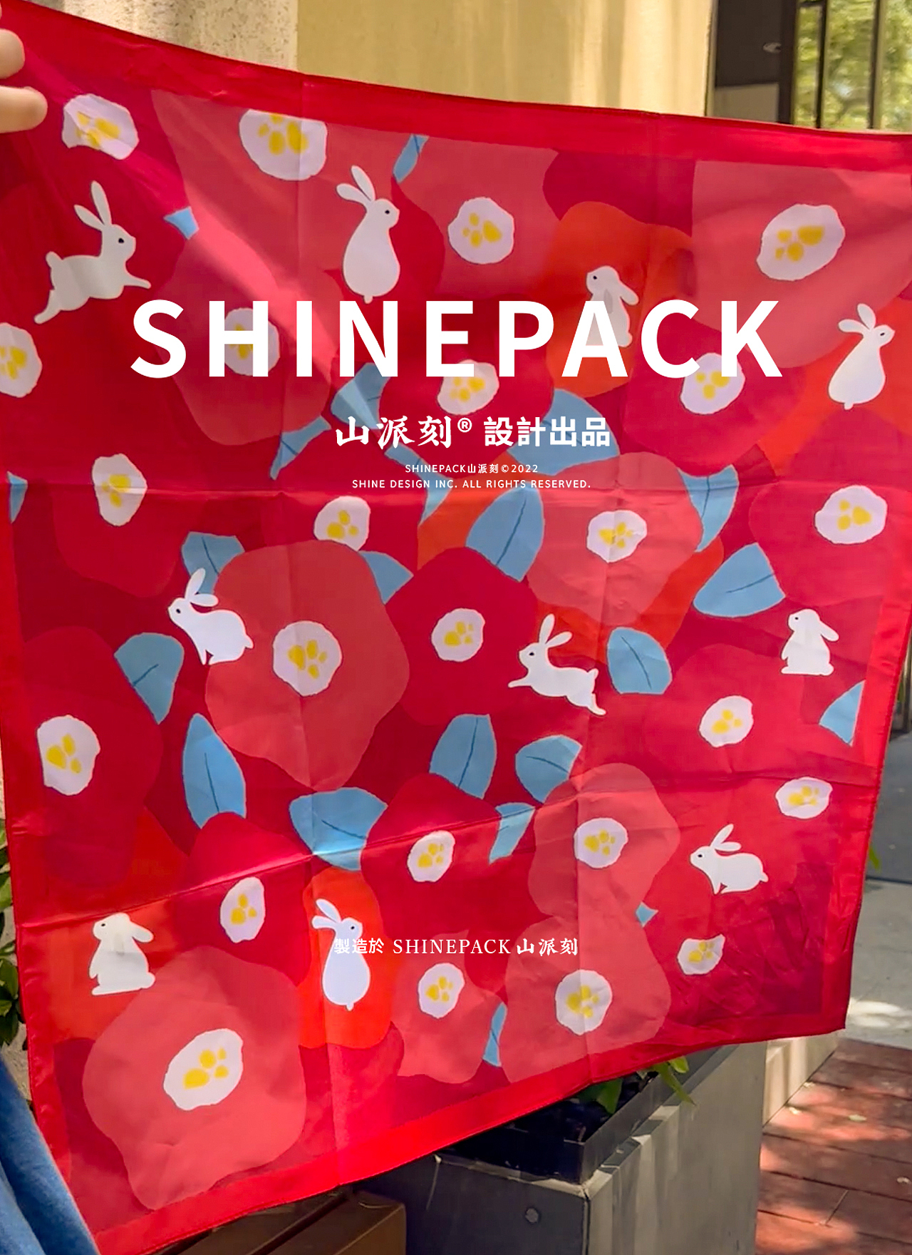 2022中秋月饼礼盒包装设计福圆满吉（图ZMzIwMzk2OTcy） - 包装 - 站酷设计师善恩设计工作室原创素材 - 站酷ZCOOL