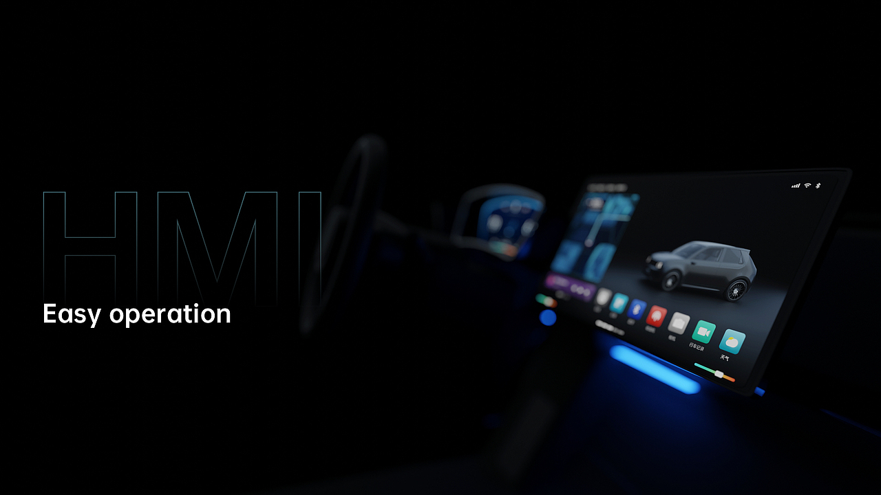 HMI智能座舱概念设计（图ZMzI4ODYzMTMy） - 其他工业/产品 - 站酷设计师I蓥I原创素材 - 站酷ZCOOL