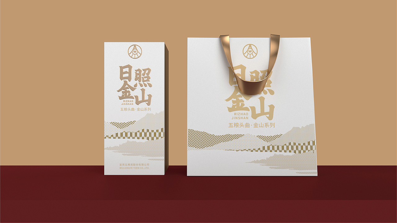 五粮液旗下产品包装|五粮头曲金山系列