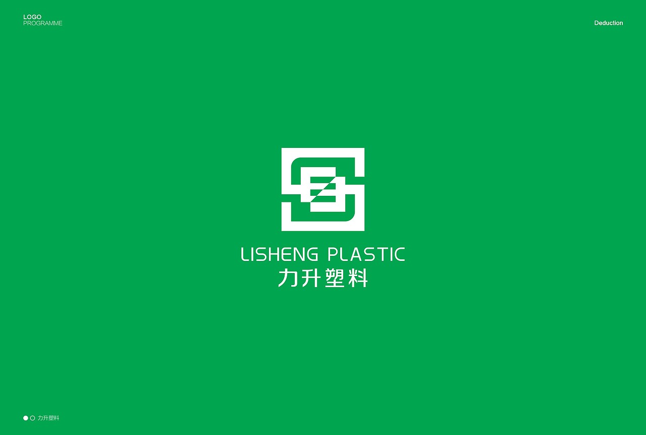 logo合集(一)
