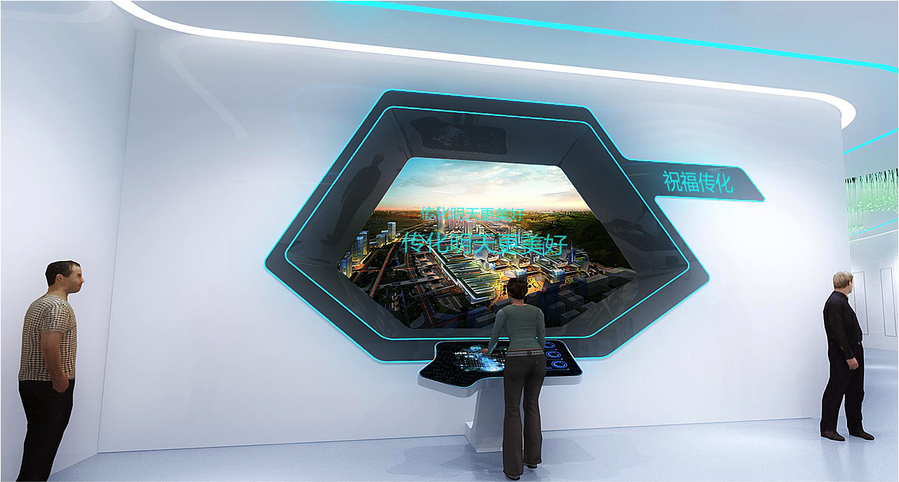 集团企业展示规划馆