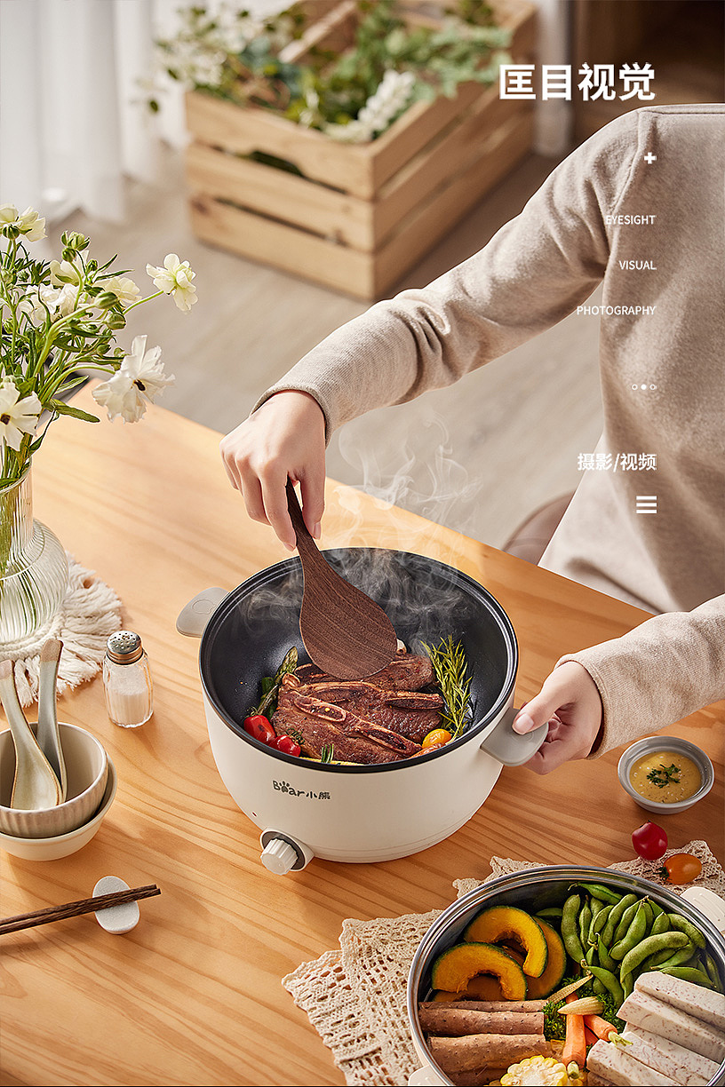 小熊多功能电煮锅【匡目视觉】（图ZMzQwNTgyMjg4） - 其他摄影 - 站酷设计师匡目视觉原创素材 - 站酷ZCOOL