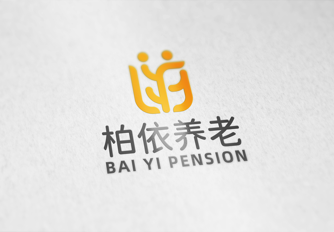 柏依养老-LOGO品牌设计案（图ZMzA4MzE5NDQ4） - Logo - 站酷设计师小明设计师原创素材 - 站酷ZCOOL