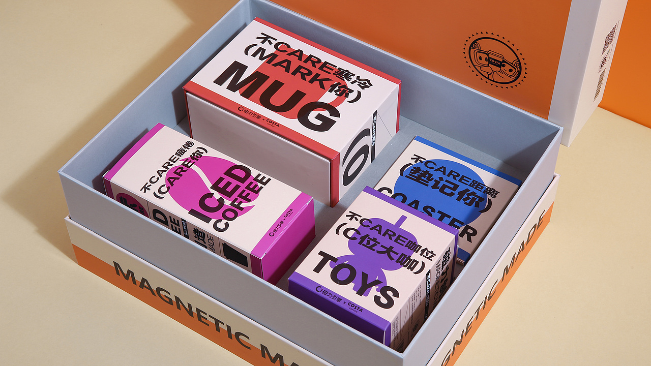 磁力引擎xCOSTA礼盒（图ZMzYyMzEwNzc2） - 产品摄影 - 站酷设计师天空上有云原创素材 - 站酷ZCOOL