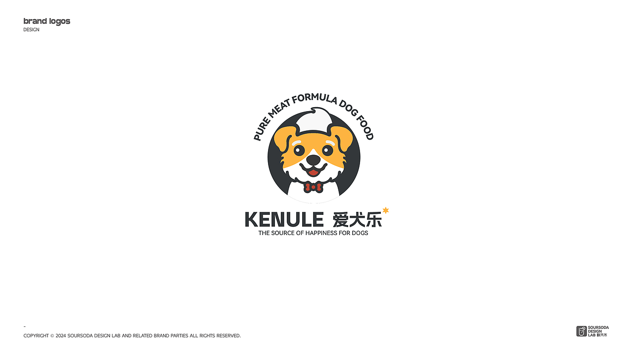 LOGO设计 | 餐饮 / 国潮 / 动物LOGO（图ZMzY2NjcxMzA4） - Logo - 站酷设计师酸汽水设计实验室原创素材 - 站酷ZCOOL