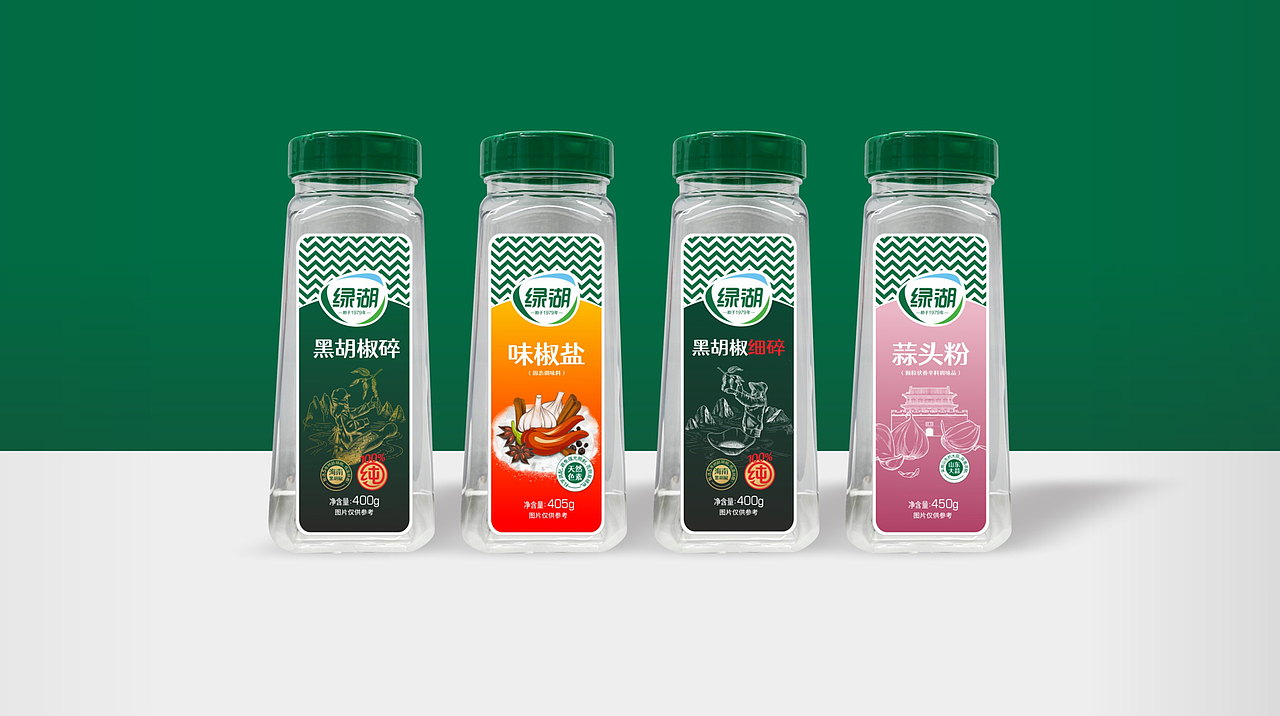 绿湖品牌全案策划设计