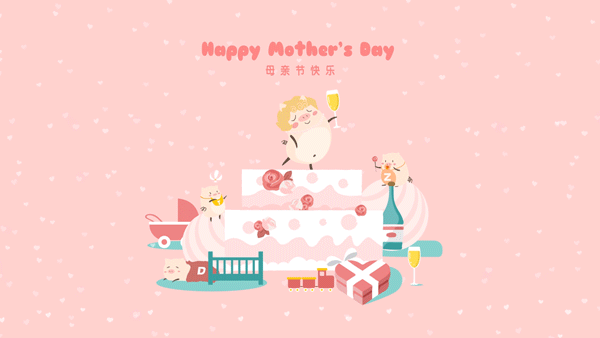 青木易和2019品牌借势动态海报（图ZMzI0MTY2MzQ0） - Motion Graphic - 站酷设计师青木易和原创素材 - 站酷ZCOOL