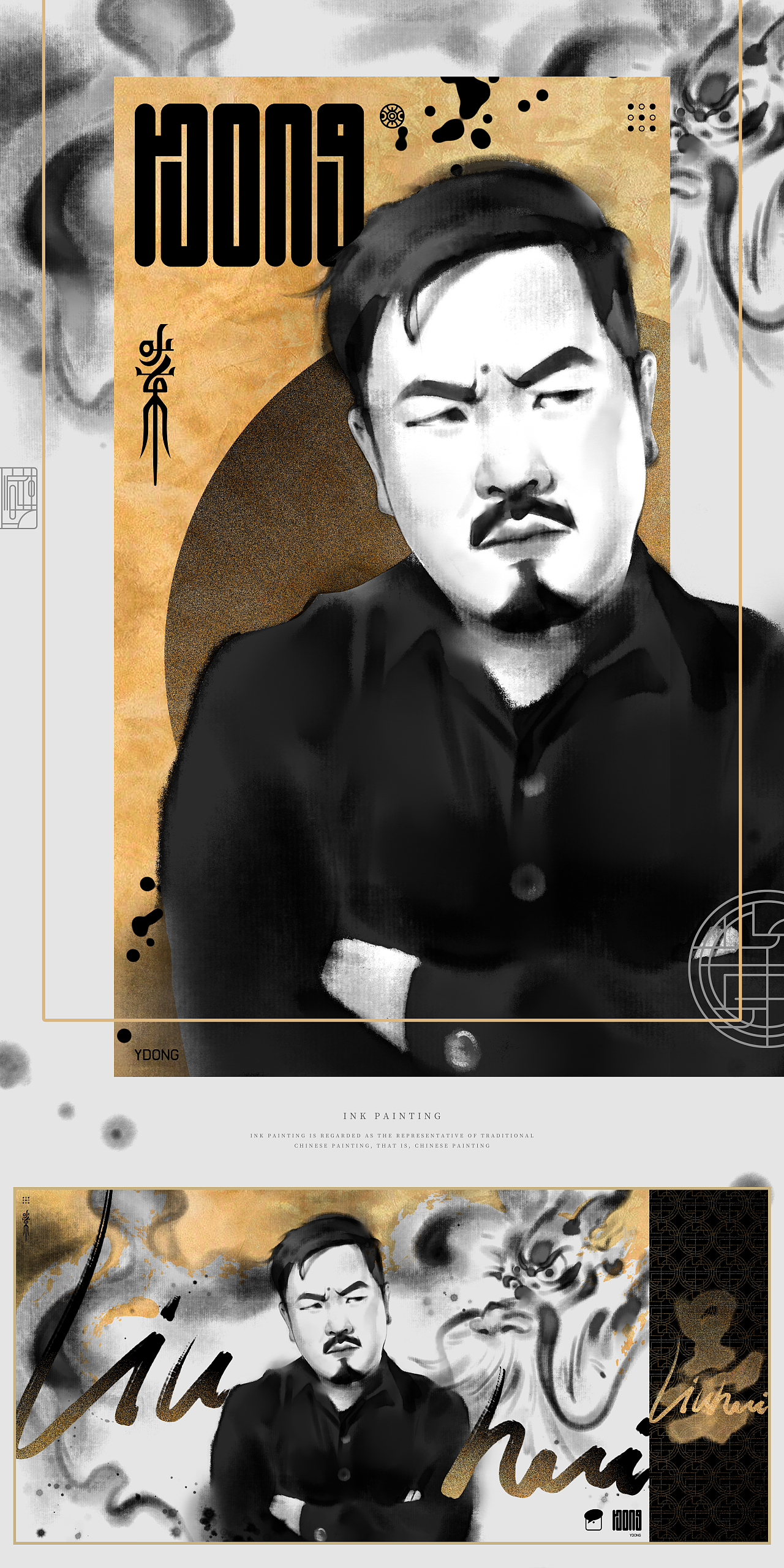 2022墨X映東（圖ZMzIzNDE5OTcy） - 新銳潮流插畫 - 站酷設(shè)計師映東原創(chuàng)素材 - 站酷ZCOOL