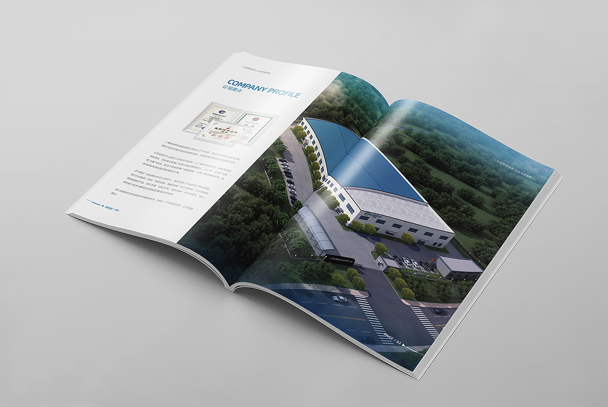 画册（图ZMzM4MjY4MDQw） - 书籍/画册 - 站酷设计师媤妍原创素材 - 站酷ZCOOL