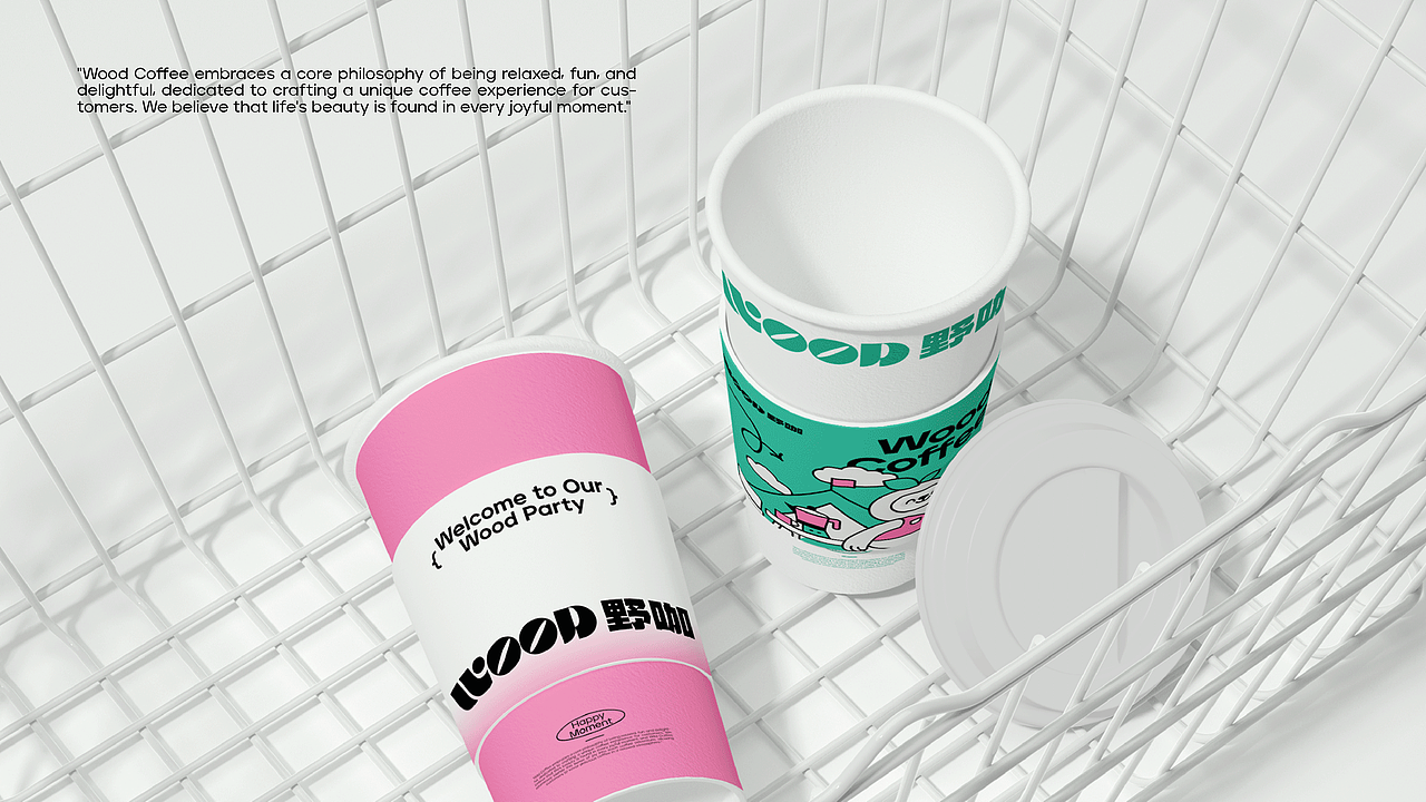 wood 野咖咖啡品牌设计咖啡包装设计