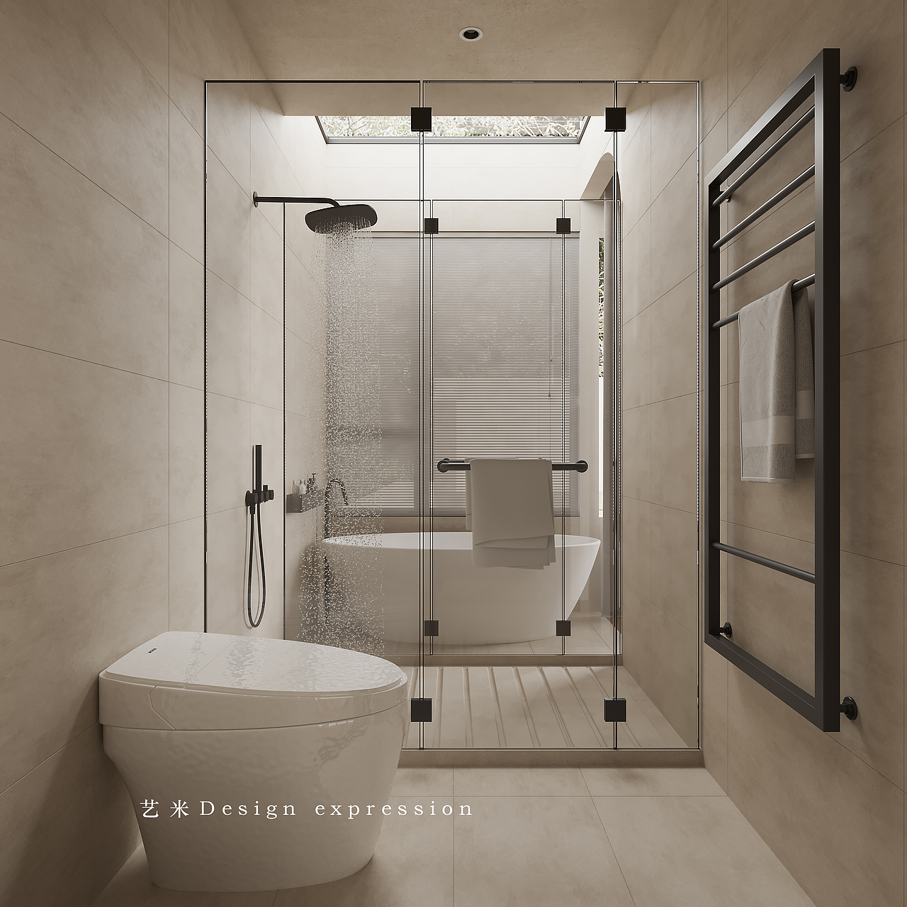 现代简约-艺米效果图