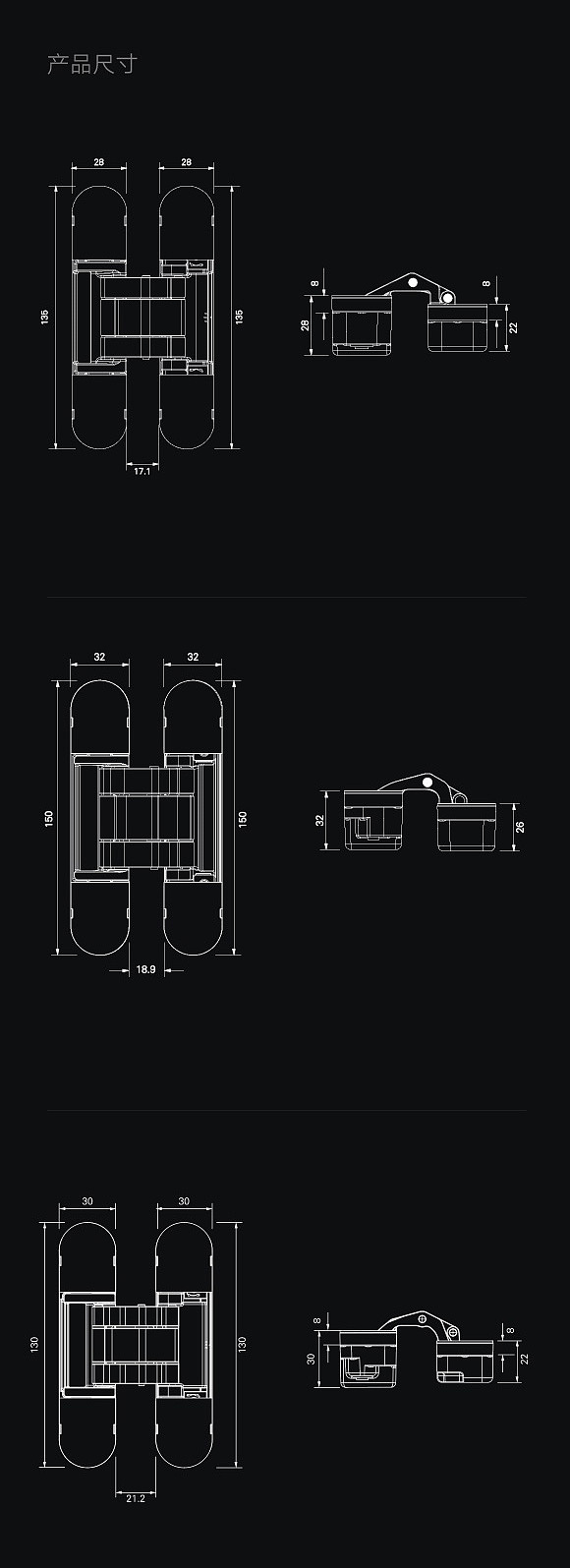 五金产品详情页日常练习-3
