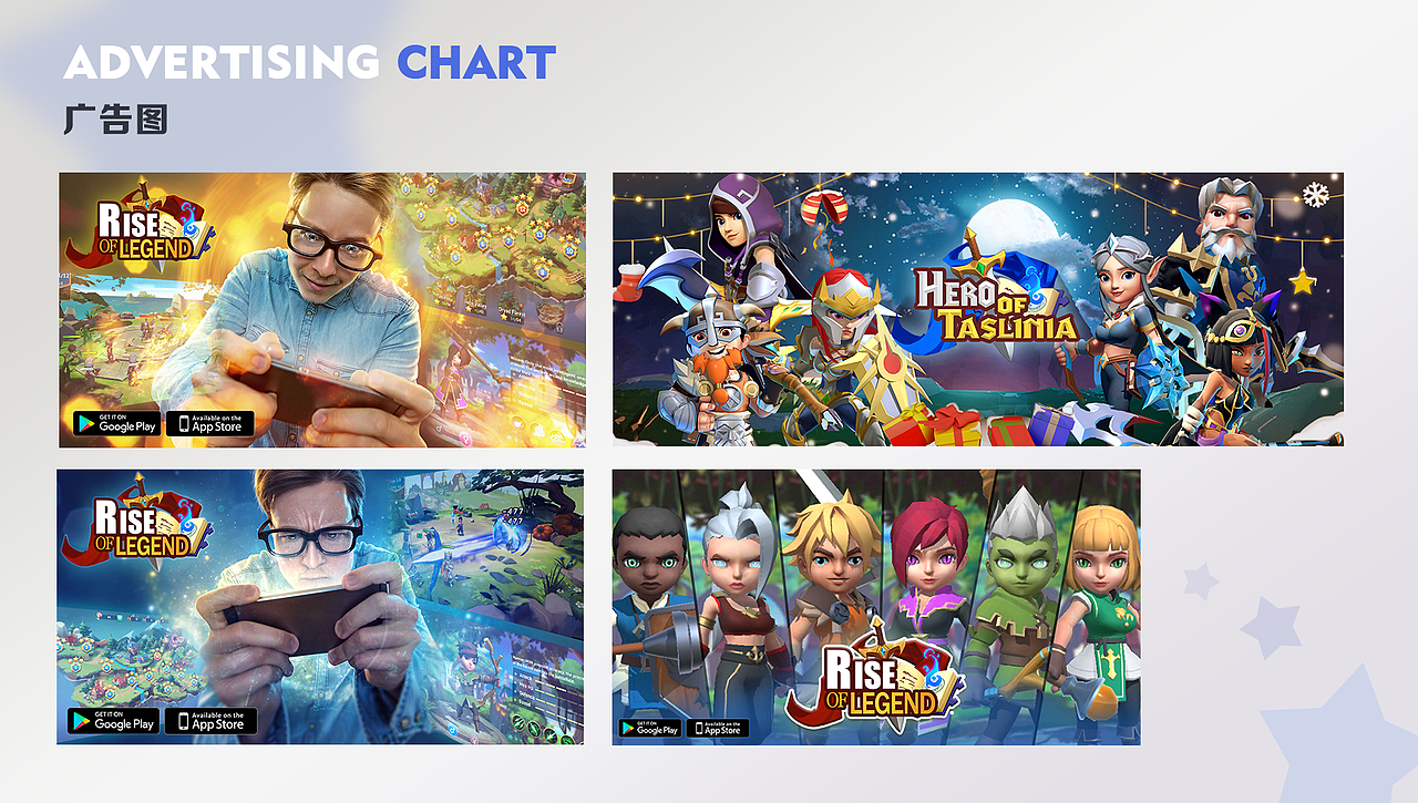 游戏界面展示（图ZMjk4Mjc0Mzg0） - 游戏UI - 站酷设计师luweijing原创素材 - 站酷ZCOOL