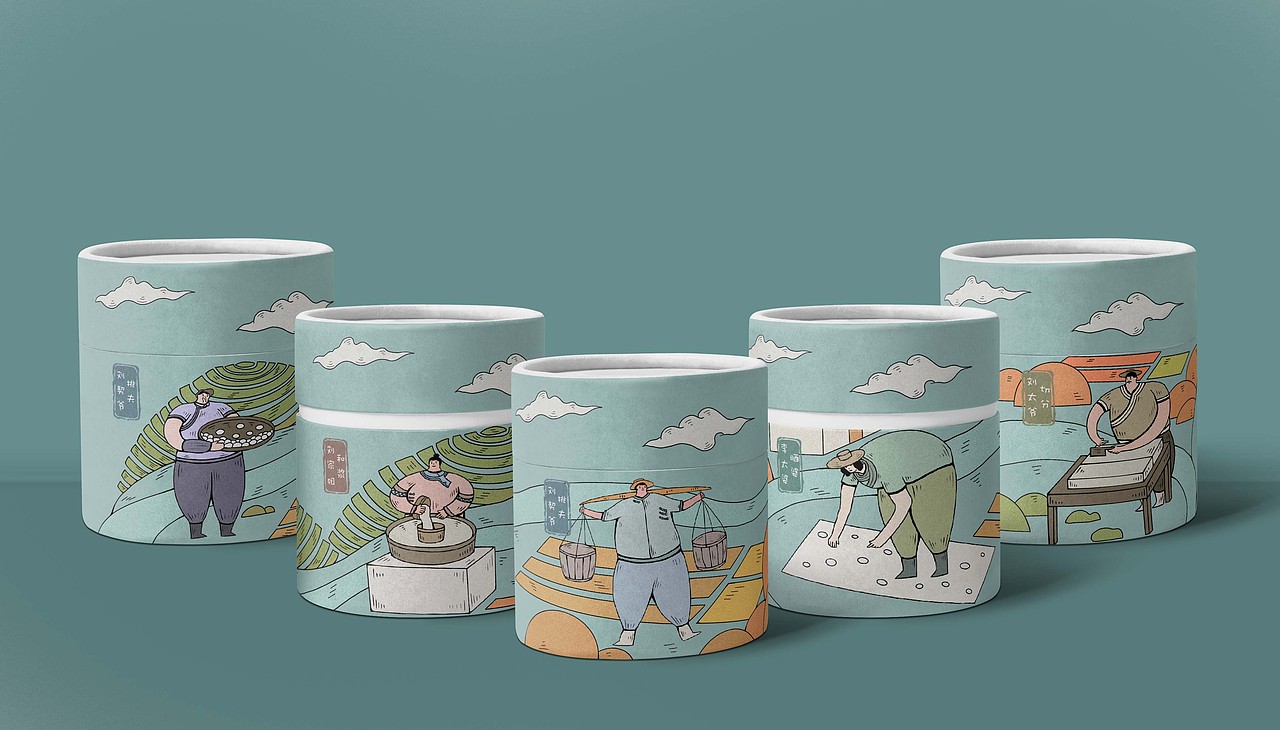 于都酒饼节文化季海报