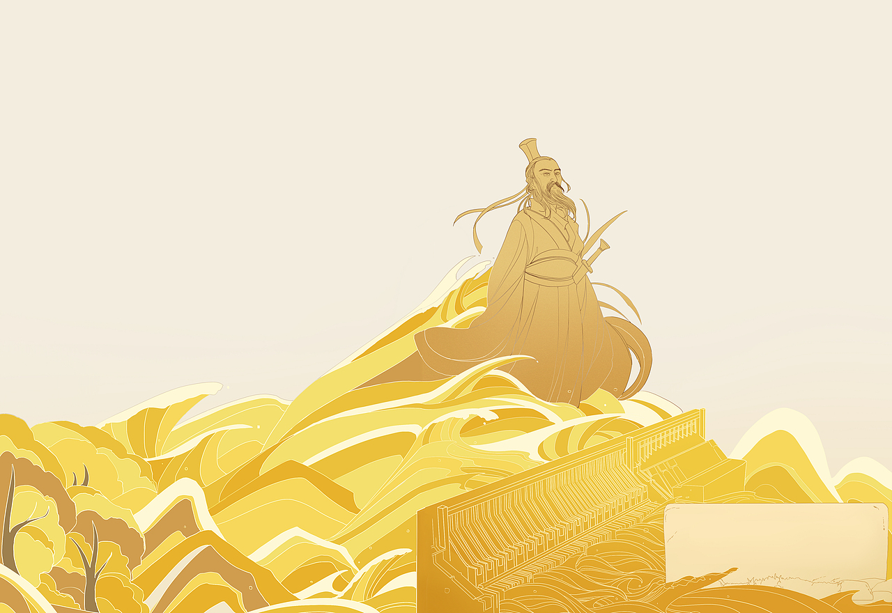 屈原插画（图ZMzA2MjA5MzUy） - 商业插画 - 站酷设计师ESS_原创素材 - 站酷ZCOOL