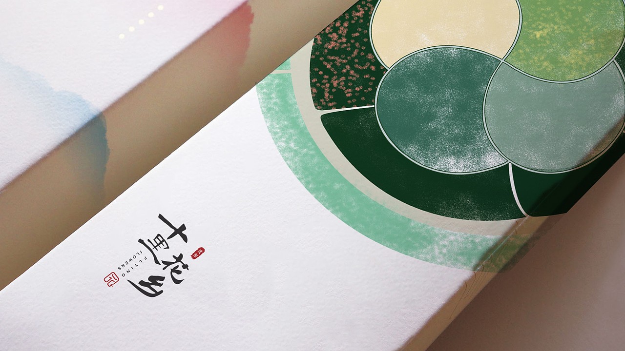 地产设计十里花乡项目视觉