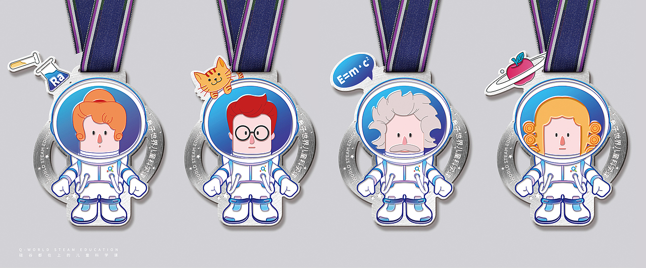 量子世界儿童科学课/品牌空间设计