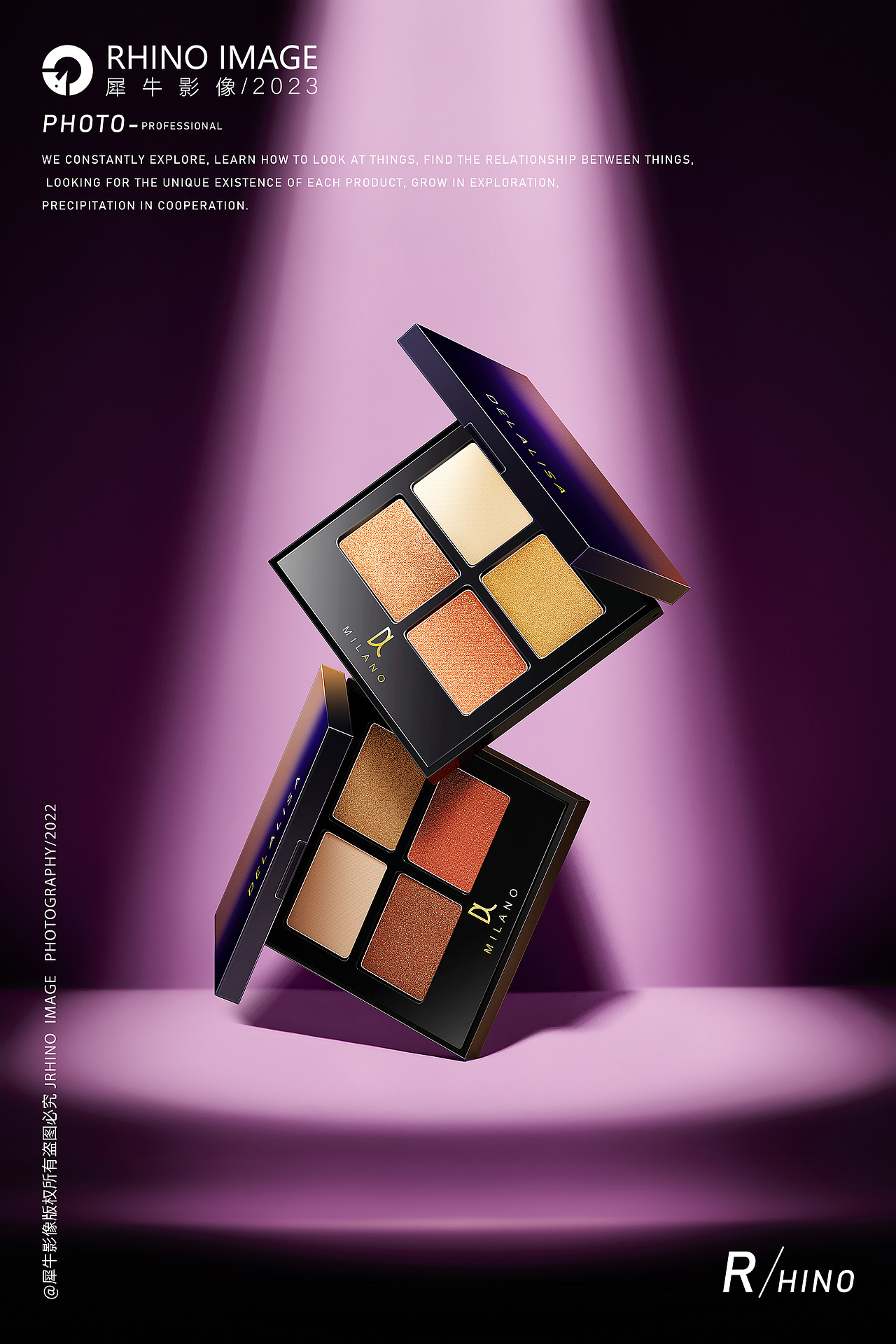 眼影 | 美妆 | 犀牛影像（图ZMzUwOTA3NjYw） - 产品摄影 - 站酷设计师犀牛影像原创素材 - 站酷ZCOOL