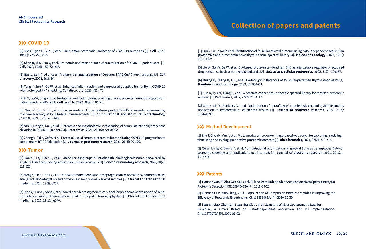 生物医药类画册（图ZMzQ0ODQxMDQ0） - 书籍/画册 - 站酷设计师Z92679300原创素材 - 站酷ZCOOL