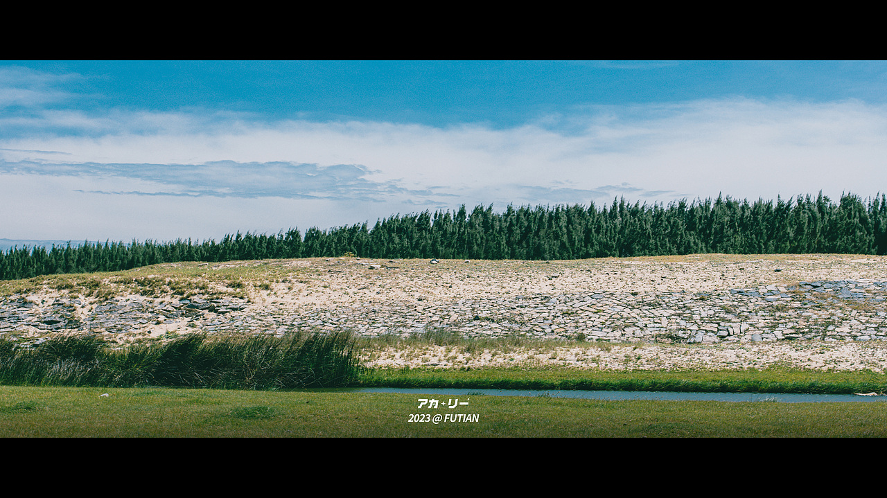 山海相见 l 福建海岛