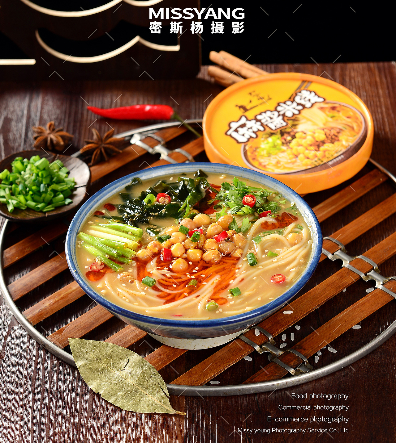 速食拍摄合集|酸辣粉重庆小面粉条|美食摄影|电商摄影（图ZMzA4OTI1Njgw） - 美食摄影 - 站酷设计师密斯杨摄影原创素材 - 站酷ZCOOL