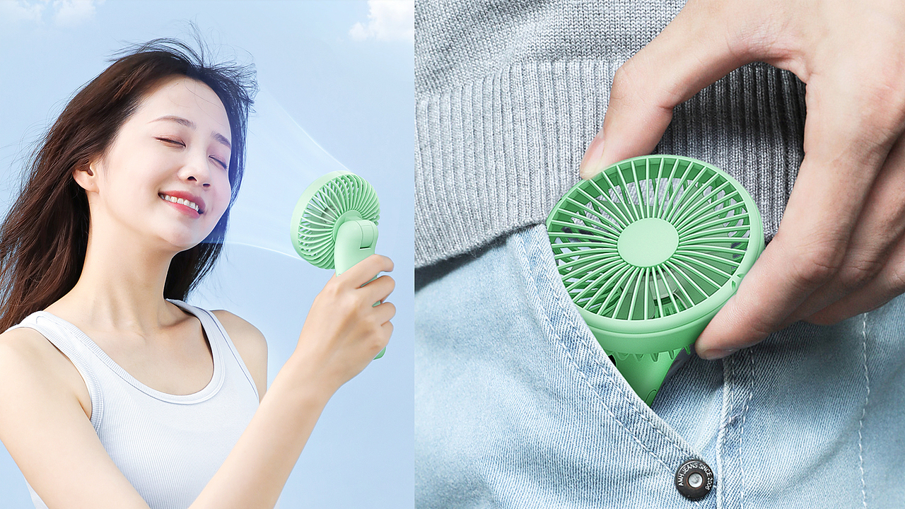 意思设计丨“三模”手持小风扇