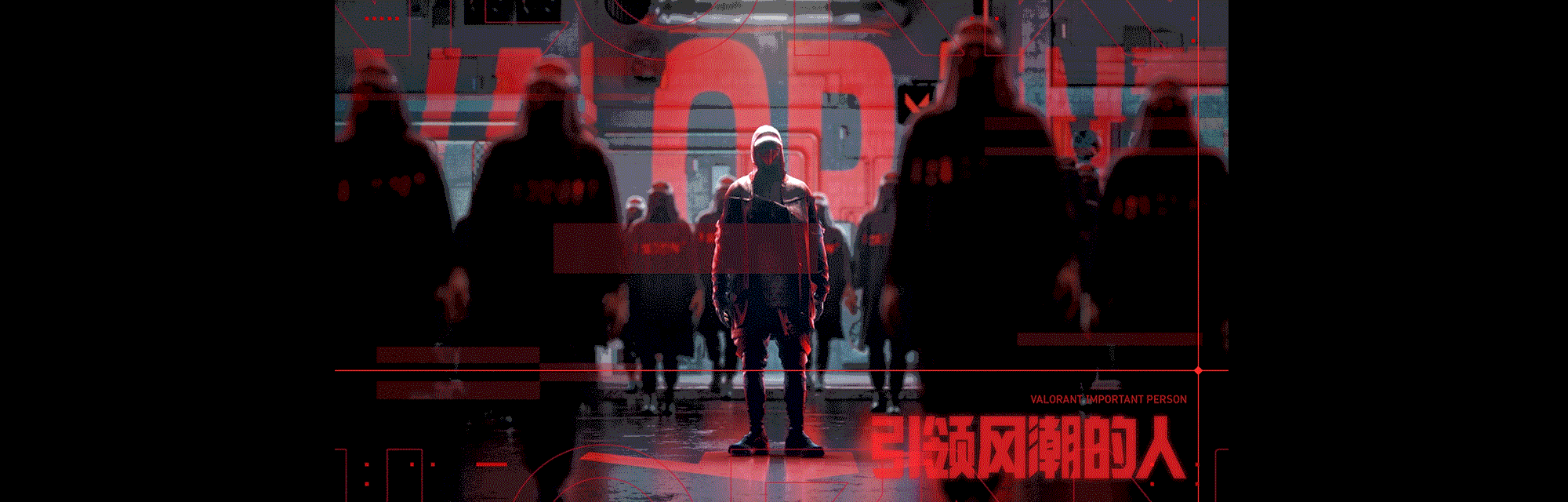 无畏契约-VIP引路人计划概念短片（图ZMzQ0MzQwNDI0） - 短片 - 站酷设计师头牌文化原创素材 - 站酷ZCOOL